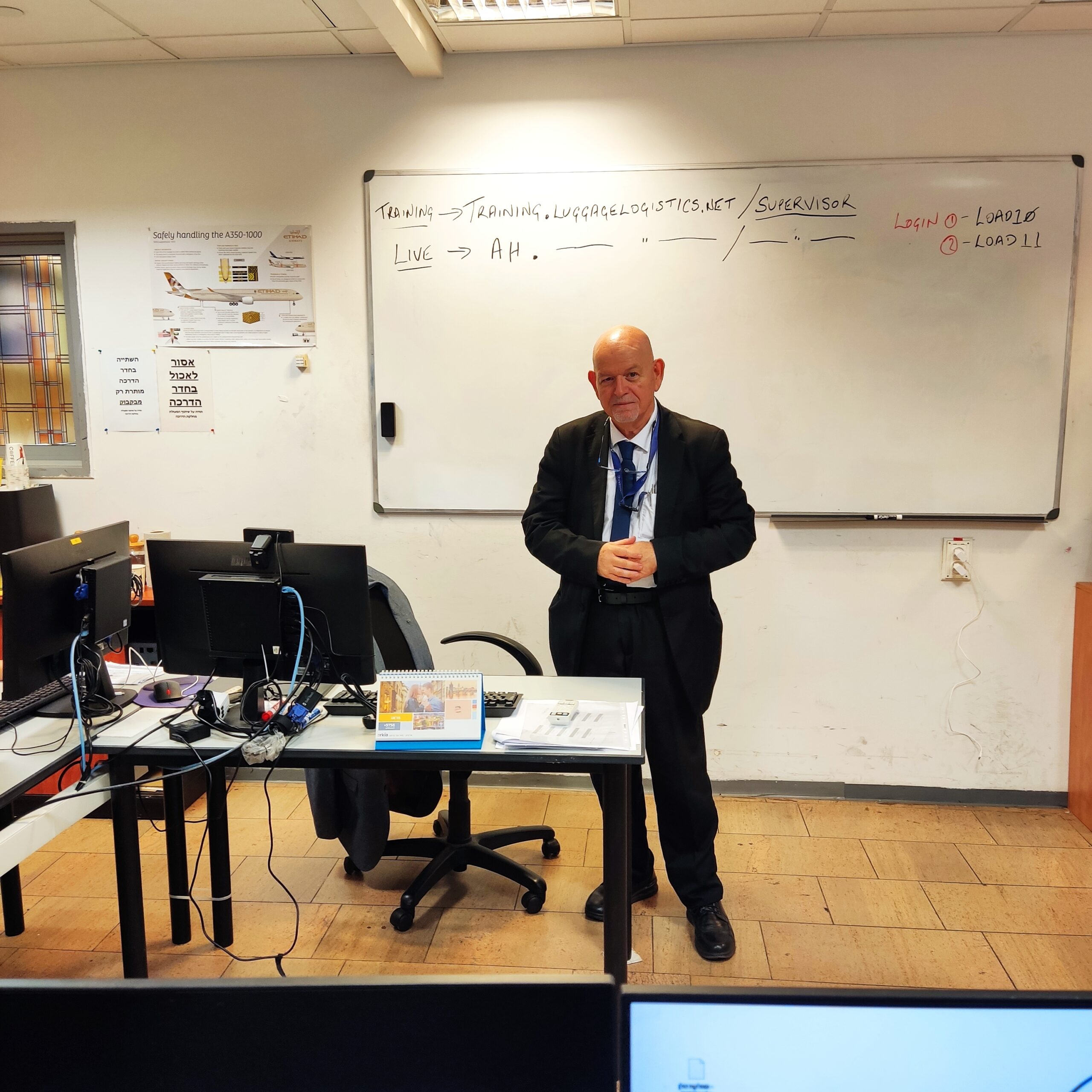 Training "The skills to perform check-in and boarding" at Ben-Gurion Airport