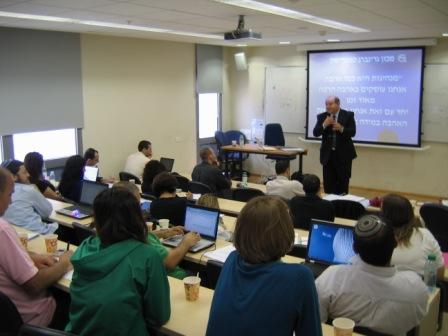 Ami Grünberg, Lecturing "Leadership" in front of Public Administration Master's degree students at Bar-Ilan University